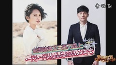 杨丞琳,李荣浩 - 李荣浩杨丞琳情侣档上蒙面唱将