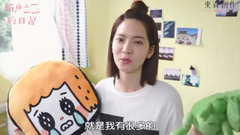 曾之乔,王子（邱胜翊） - 《稍息立正我爱你》钟少爷的房间|EP5幕后小花絮