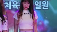 Nine Muses - Love City