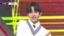 金Samuel - 金Samuel - Sixteen - MBC Show Champion 现场版 17/09/06