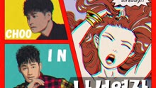 In&Choo - In&Choo & X.J.K - strange girl