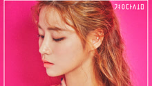  - Dasom Kyung - Think I Wanted To Be