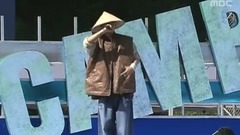 拇指