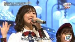 AKB48,渡边麻友 - 好きなんだ