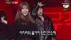 SONAMOO - White Night