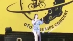 张韶涵 - 遗失的美好 - 青睐演唱会 2017/07/02 饭拍版