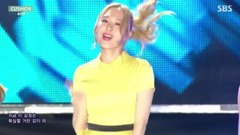 SONAMOO - Cushion