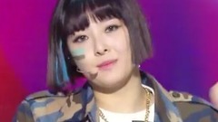 SONAMOO - Deja Vu