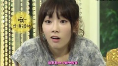 少女时代,太妍(少女时代),少女时代-TTS,Sunny(少女时代) - Sunny的FMDate 电话连线TaeTiSeo