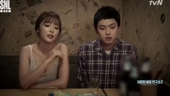洪真英 - SNL 洪真英 cut