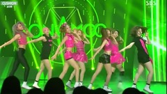 SONAMOO - Cushion