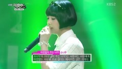 SONAMOO - Everlasting Love & Deja Vu