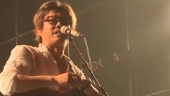 子曰秋野乐队 - 相对