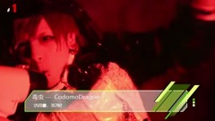 音悦V榜,米津玄师,CodomoDragon,ミオヤマザキ,AKB48 - 音悦V榜2017年八月日本榜单TOP10