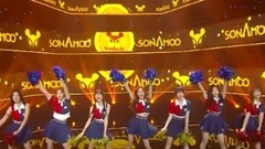 SONAMOO - I Like U Too Much