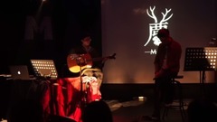 麋麋乐团 - 我曾经想到过死