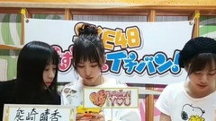 AKB48,SKE48 - SHOWROOM SKE48の裏むすび!