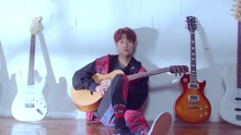  - IZ - All you want HYUNJUN预告