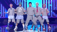 NCT Dream - NCT DREAM - We Young