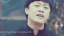 方磊 - 方磊 - 依兰爱情故事
