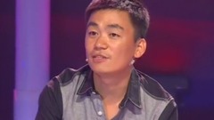 王宝强 - 欢笑六十年之王宝强(下)