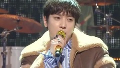 CNBLUE - You're So Fine