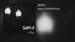 防弹少年团 - Sofa