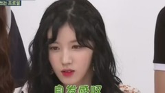 韩国综艺,Raina(After School) ,韩东根,PRISTIN,NU’EST W - PRISTIN料理王荷包蛋 炸酱面 一周的偶像 中字 17/09/06