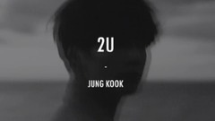 防弹少年团 - 2U