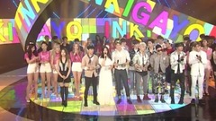 BigBang - No.1