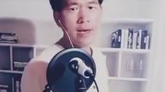 模仿翻唱 - 思念天边的你