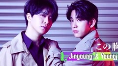 GOT7 - 『TURN UP』UNIT Spoiler #2 この胸に