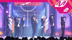 EXO - Power