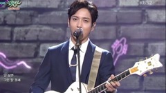 CNBLUE - You're So Fine