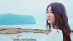 昭宥(Sistar) - 济州岛的蓝夜