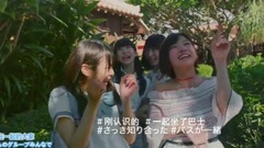 AKB48,渡边麻友,指原莉乃,松井珠理奈 - 好きなんだ