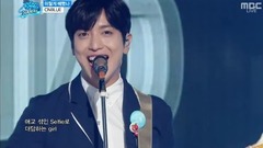 CNBLUE - You're So Fine