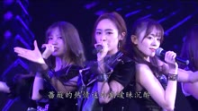 SNH48 - SNH48 - 限定季 2017黄婷婷生日会现场