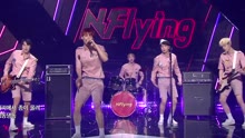N.Flying - N.Flying - The Real