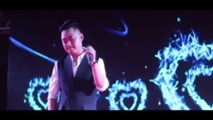 海生 - 爱情城墙 现场官方版
