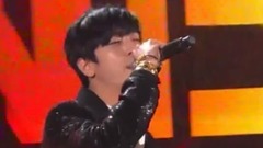 CNBLUE - Cinderella