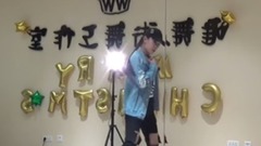 模仿翻唱,舞蹈视频 - Highlight舞蹈模仿(cover dance)