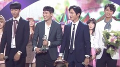 CNBLUE - NO.1