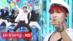 NCT DREAM - We Young