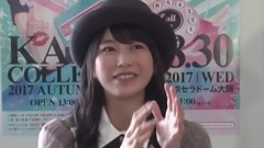 AKB48,STU48 - Artist Push! Push! 第18回ゲスト
