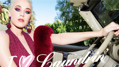 Katy Perry - 水果姐Katy Perry最新日本广告片段
