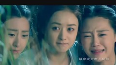 邓紫棋 - 《楚乔传》片尾曲MV《心之焰》