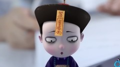 动漫专属 - 小僵尸再现熊孩子本色,奶爸衣服上的唇印之谜!僵小鱼日常55
