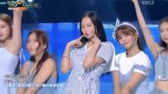 CLC - Summer Kiss