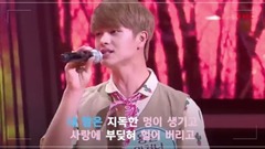 陆星材(BTOB) - 记忆丧失